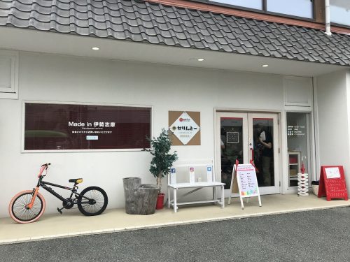 toba 032 townscape 02